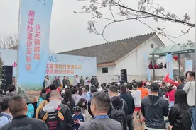 临海市美女副市长 林敏 为宣传小芝镇讲话##最美乡镇小芝镇视频封面