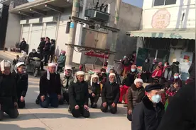 晋南农村古老葬礼文化，起灵前女婿祭拜#记录历史的痕迹视频封面