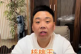 详细教大家文玩核桃如何打底。上手盘了就不能再打底开荒了！持续纳米刷 就可以了，把玩的干净核桃就会很漂亮！祝大家都能玩出一对漂亮的核桃！#潘家园核桃王 #文玩核桃打底教程#文玩核桃如何打底#文玩核桃#文玩核桃知识视频封面