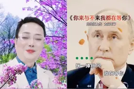 和  一起 #合拍 #十全十美的祝福送给你 ！繁花似锦四月天！视频封面
