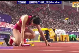 43.03，女子4X100接力，慢动作仔细看中国队四个姑娘视频封面