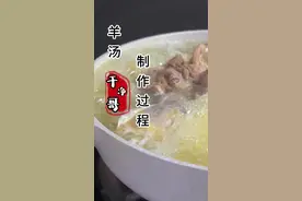 #创作灵感 #省饭课代表 #美食推荐 #驴排贴饼@DOU+小助手视频封面