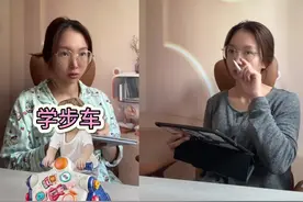 宝宝用品这样选，能省一点是一点！#母婴好物 #新生儿 #育儿经验分享视频封面