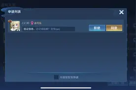 我爸爸可是警察