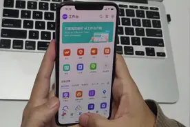 自动将飞书打卡记录同步至数据表格内视频封面