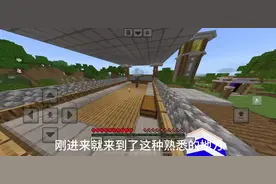 你们有没有见过这样的房主只需要输入mc.op.com就可以获得权限