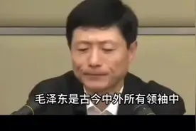 他是人民的大救星！#伟人 #人民万岁视频封面