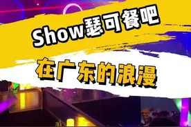 在这里来体验一场“韩剧”里的浪漫，边吃边玩根本不会让你emo～#惠州 #音乐现场 #周末去哪玩 #下雪 #樱花雨视频封面