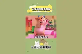 就是说，郭聪明赶快好起来啊，大家都在等着你呢 ！#代勇探病郭聪明 #郭聪明医院误诊后续  #郭聪明劫后余生感触 #郭聪明病情好转