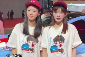 4月25日，上海红旗车展现场响起“kiss kiss莎莎”，粉丝们争相为孙颖莎应援，印在车上的莎莎太可爱啦。视频封面