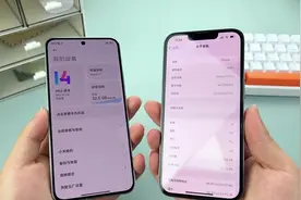 小米13，iPhone13最直观对比，这简直是亲兄弟！视频封面