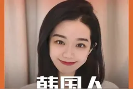 上海街头开始韩语交流了？韩国人爱去哪里？#财经