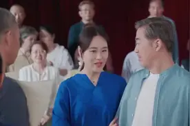 《我的后半生》大结局有哪些看点#生活服务热点中心视频封面