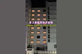 制作史上最强双响手里炮！超强音爆，声音如打雷，你学会了吗？#折纸 #自制玩具 #手里炮 #童年回忆