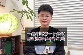 17岁少年火锅撒尿，一泡尿毁了一个品牌 ，海底捞损失超过五亿视频封面