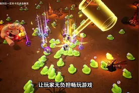 一觉醒来mmo游戏厂商的天塌了#勇者联盟#爆款手游 #4399 #mmo