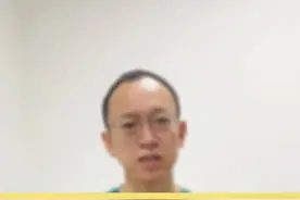 腰痛、屁股痛可能是骶髂关节出了问题，三个动作教你缓解！ #腰痛 #骶髂关节疼痛 #骶髂关节紊乱 #抖出健康知识宝藏 #居家锻炼视频封面