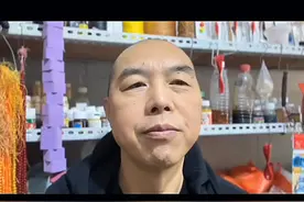 钓鱼爱好者的福音，一款冬天比较好用的手竿鲫鱼饵料搭配配方#爆护饵料 #钓鱼知识 #户外垂钓 #经验分享视频封面