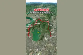 杭州户外徒步界的明星路线——“西湖标毅线”！ 全程24公里，最全详细攻略！#爬山 #杭州  #西湖 #旅游攻略