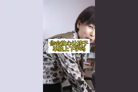 你会让孩子放学自己回家吗？我们虽然学校离得近，但是从来没有过，害怕的原因就是觉得这道安全防护墙成本太低，代价太小，不足以让人望而生畏，总有各种欲望会让人铤而走险！#家长必读 #安全 #家长必读系列#孩子教育 #育儿经验分享视频封面