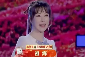 祖海#好运来  歌声喜庆欢快让人心情愉悦 #经典老歌#音乐 #音乐分享