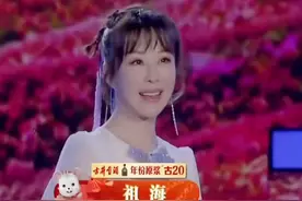 祖海#好运来  歌声喜庆欢快让人心情愉悦 #经典老歌#音乐 #音乐分享