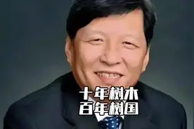 被美国拉进黑名单的王树国，却是国人眼中的宝藏校长#王树国