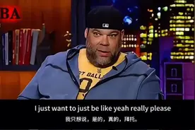 格雷格古特菲尔德等谈论众议院通过的反犹太主义意识法案问题视频封面