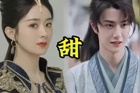 官方带头磕cp#赵丽颖王一博 #娱乐圈 #有翡 #磕糖视频封面