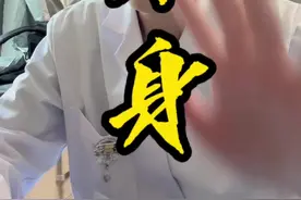 蜜桃的Ai分身来咯#肛肠科 #肛肠科陈泽洋 #医生AI分身 #AI分身 #小荷医生视频封面