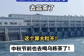 #潮州 #潮汕 #同城热门 #名人大咖 #老百姓关心的话题 潮州杰出乡贤，中秋节前，潮州市正处级领导去喝茶了。系潮州人的骄傲！视频封面