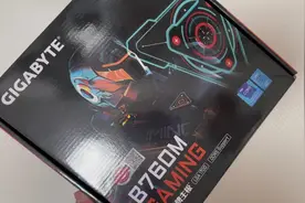 技嘉B760M电脑主板开箱体验