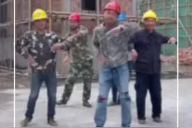 人社部发文！法定假日应休尽休，节假日加班付300%工资，不安排休假又不按规定付工资的，依法责令限期改正视频封面