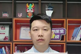 肚子痛去看病应该去挂什么科？ #医疗健康创作训练营 #硬核健康科普行动 #秋季为健康迈步