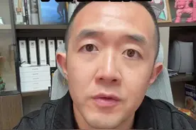 有的房子不得不卖，你信吗。 #商业思维  #穷人翻身 #创业 #楼市 #房价视频封面