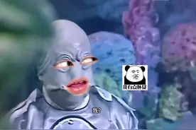 “你去把唐僧师徒除掉” 我想给你吃点退烧药#配音 #每日一笑视频封面