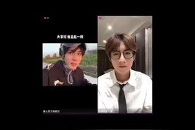 #赵一博 #豪士豪士好吃好吃视频封面