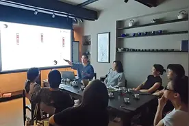 什么叫生气#国学文化 #易学智慧 #中华文化 #风水玄学 #道家文化