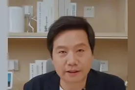 雷军：现在的手机为什么都开始没有耳机插口了视频封面