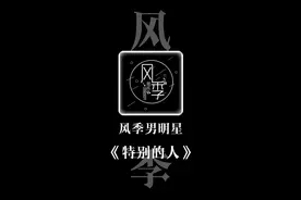 #语音厅 #歌单 #bgm #音乐