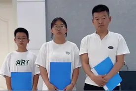 #瞧这一家子 #家庭会议记录 第一次协商会议圆满结束！视频封面