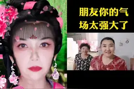 和  一起 #合拍 @好大姐，你说的话，谢谢你的夸奖。视频封面