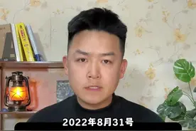 网友讲述宿舍里的“另一个自己”……#故事#悬疑视频封面
