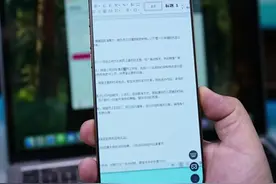 iPhone远程控制安卓手机，或者控制电脑远程办公， 这玩法太有用了！#数码科技 #远程控制 #向日葵远程控制视频封面