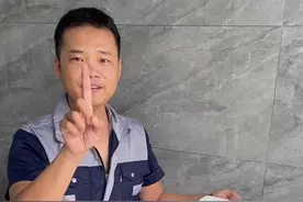 一分钟教会你，马桶水箱所有维修方法，自己在家就能调节，马桶水箱水位调节，马桶冲水无力，马桶上水不停等#马桶维修小常识 #马桶维修 #马桶维修视频分享视频封面