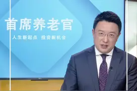 上海70岁以上可免费乘地铁了？谣言！上海实施老年综合津贴制度！符合条件的老年人可领取交通出行、高龄营养等津贴视频封面