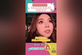 你是邓紫棋，那台上唱歌的是…？（授权素材：@靓女小7🧸 ）#邓紫棋 #邓紫棋演唱会 #万万没想到