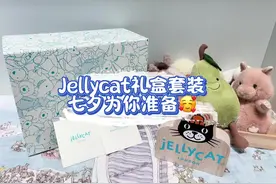 第一只 jellycat 就是最最最最最重要的人送的 jellycat