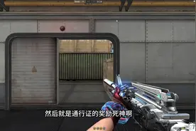 穿越火线第七季通行证的所有奖励。角色语音包竟然是女版飞虎队视频封面