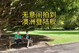 还好大疆能识别禁飞区#悉尼#悉尼歌剧院视频封面